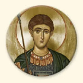 St. Demetrius